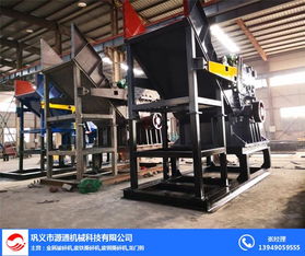 源通机械 广德县易拉罐破碎机设备高清详解